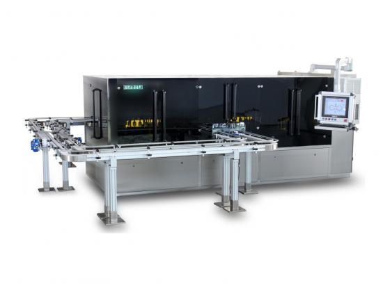 Automatic Foreign Body Inspection Machine