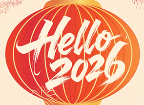 Huayan Ekibinden Mutlu Yeni Yıl 2026!