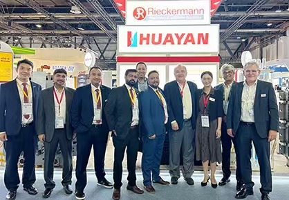 Deepening the presence in the Middle East market and expanding international cooperation | Huayan's Gulfood 2025 reaps rich rewards 