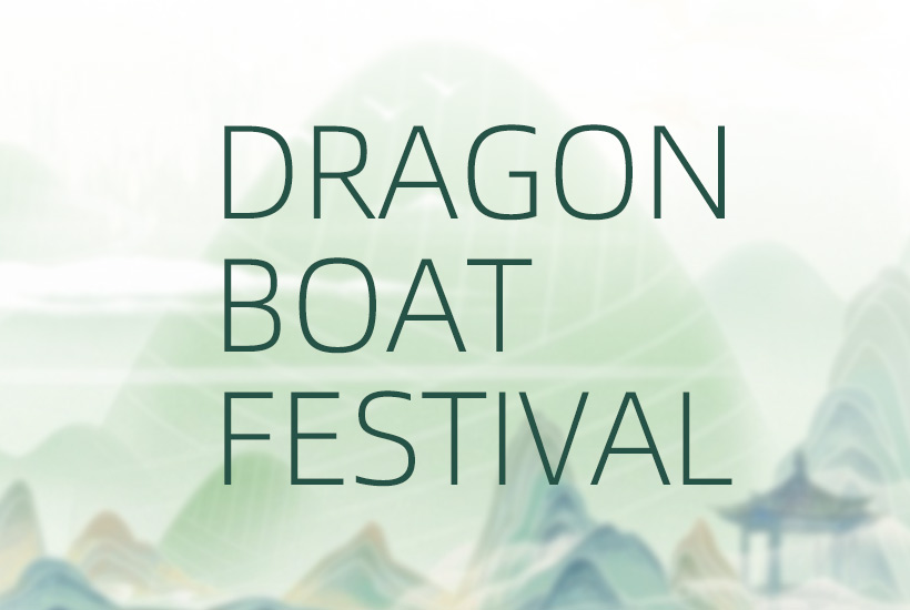 2024 Dragon Boat Festivali Kutsamaları