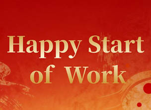 Happy Start of Work